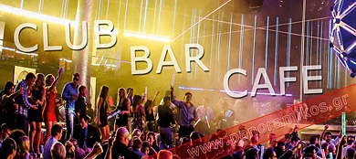 panoramikos.gr - club, bar, cafe