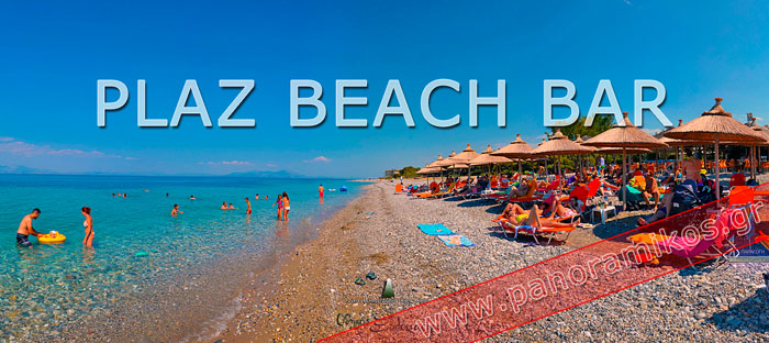 panoramikos.gr - plaz beach bar