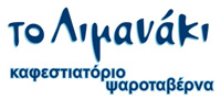 panoramikos.gr - 